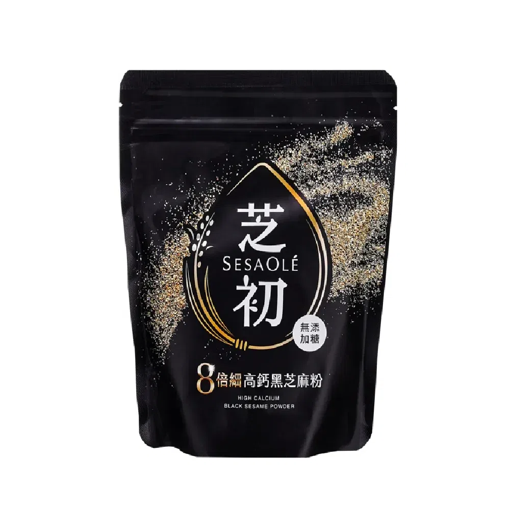 High Calcium Black Sesame Powder 200 g
