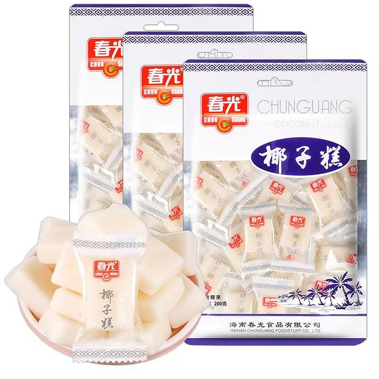Genuine Chun Guang Hainan specialty coconut cake,