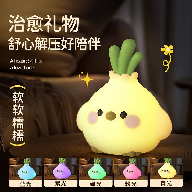 Bird Silicone Night Light Tap Control Lamp 1 count