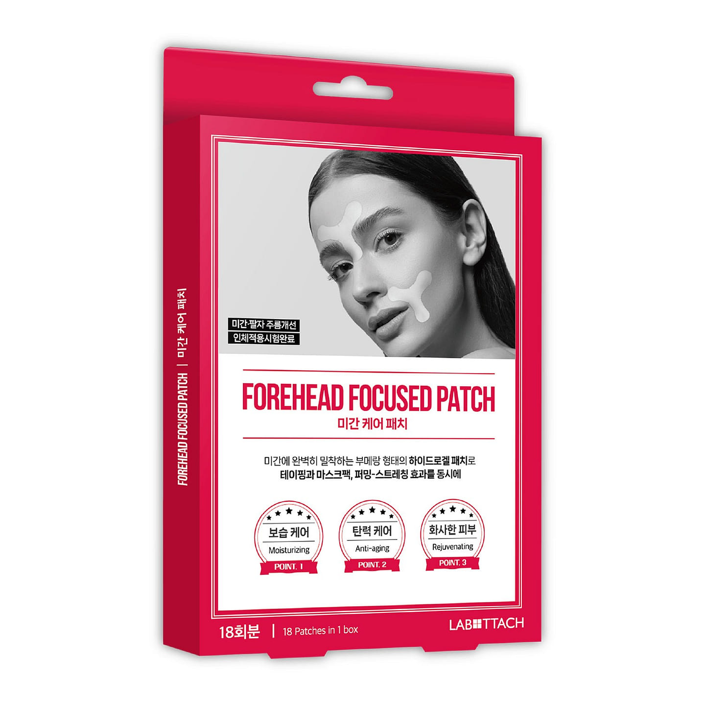 Labottach Forehead Focused Care Patches 18 count