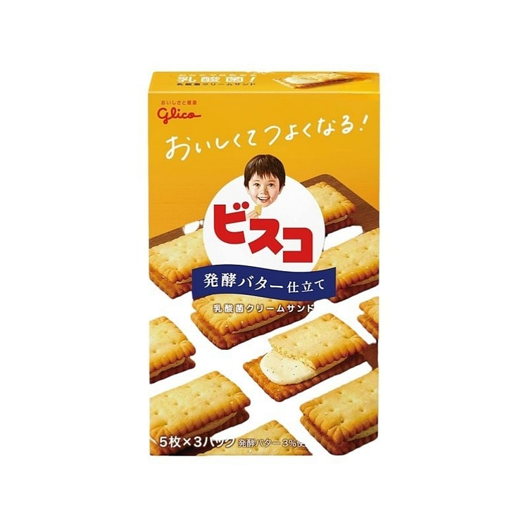 格力高 发酵黄油夹心 酥脆小饼干 15枚装