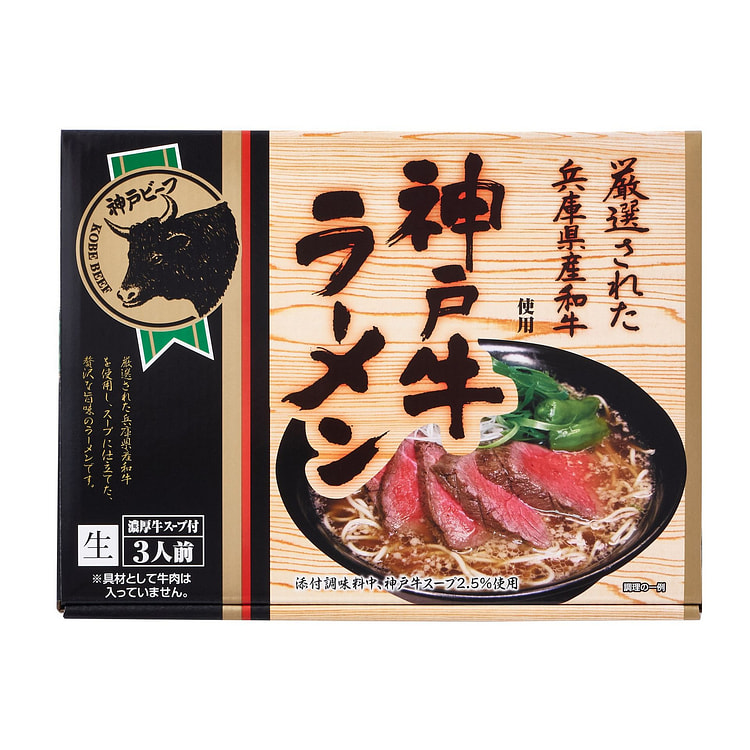 神户牛酱油拉面 (3包)