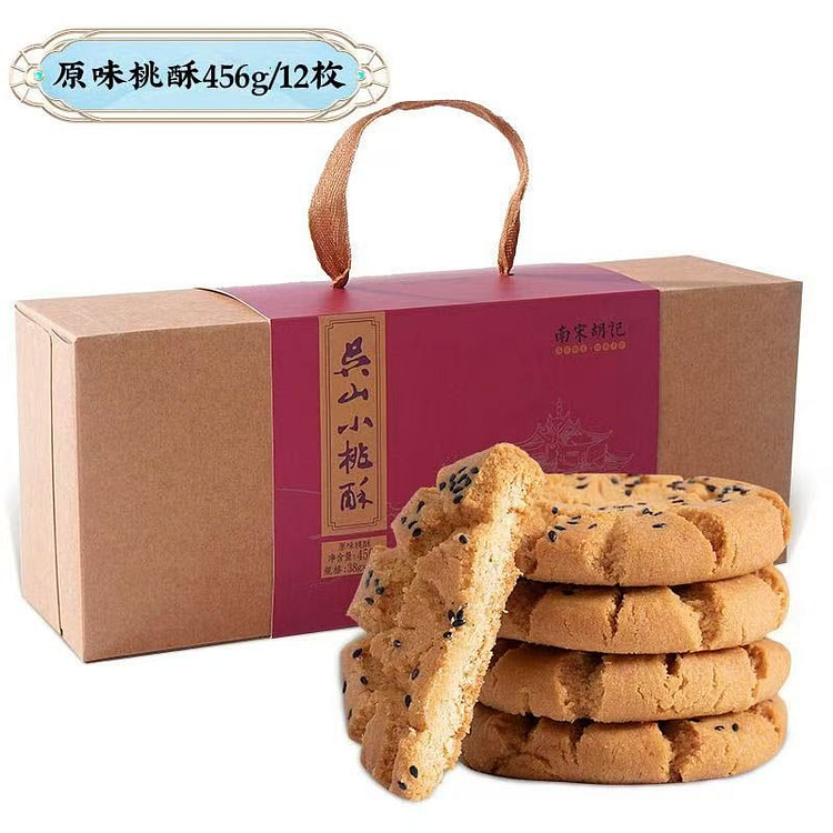 南宋胡记 杭州非遗手工原味桃酥456g*1盒 456 克