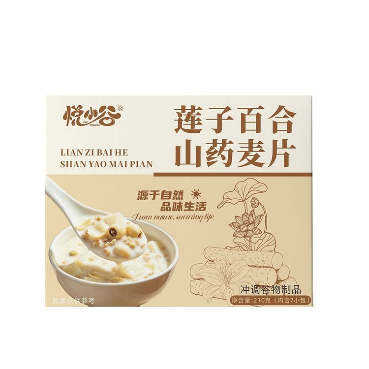 Lotus Seed, Lily, Yam, and Oatmeal 210 g