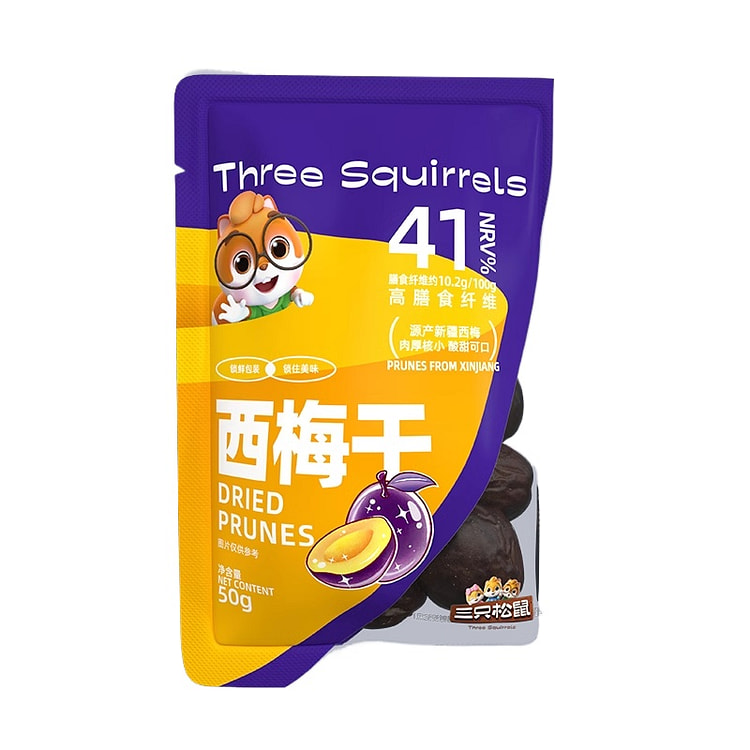 三只松鼠 西梅干智利无核特大西梅无添加健康孕妇梅子果干 50g*1袋