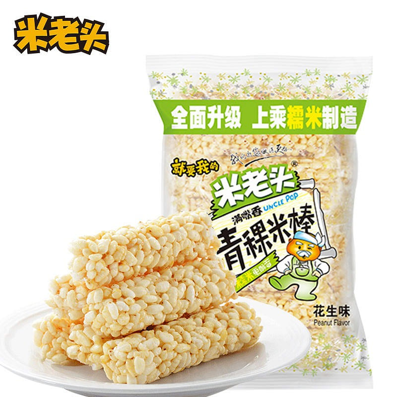 Milaotou highland barley rice stick peanut flavor coarse grain rice crisp 150 g