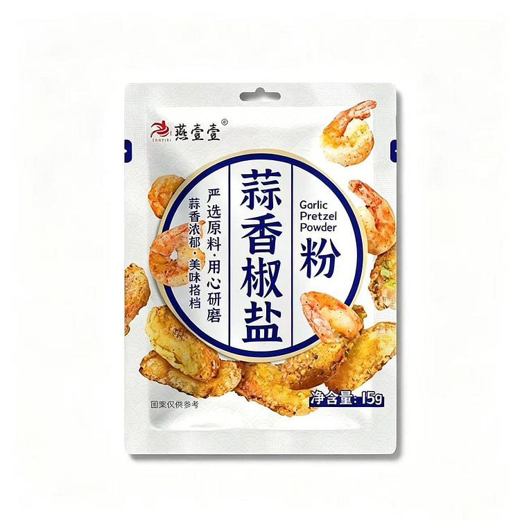 燕壹壹蒜香椒盐粉15g*5包 75 克