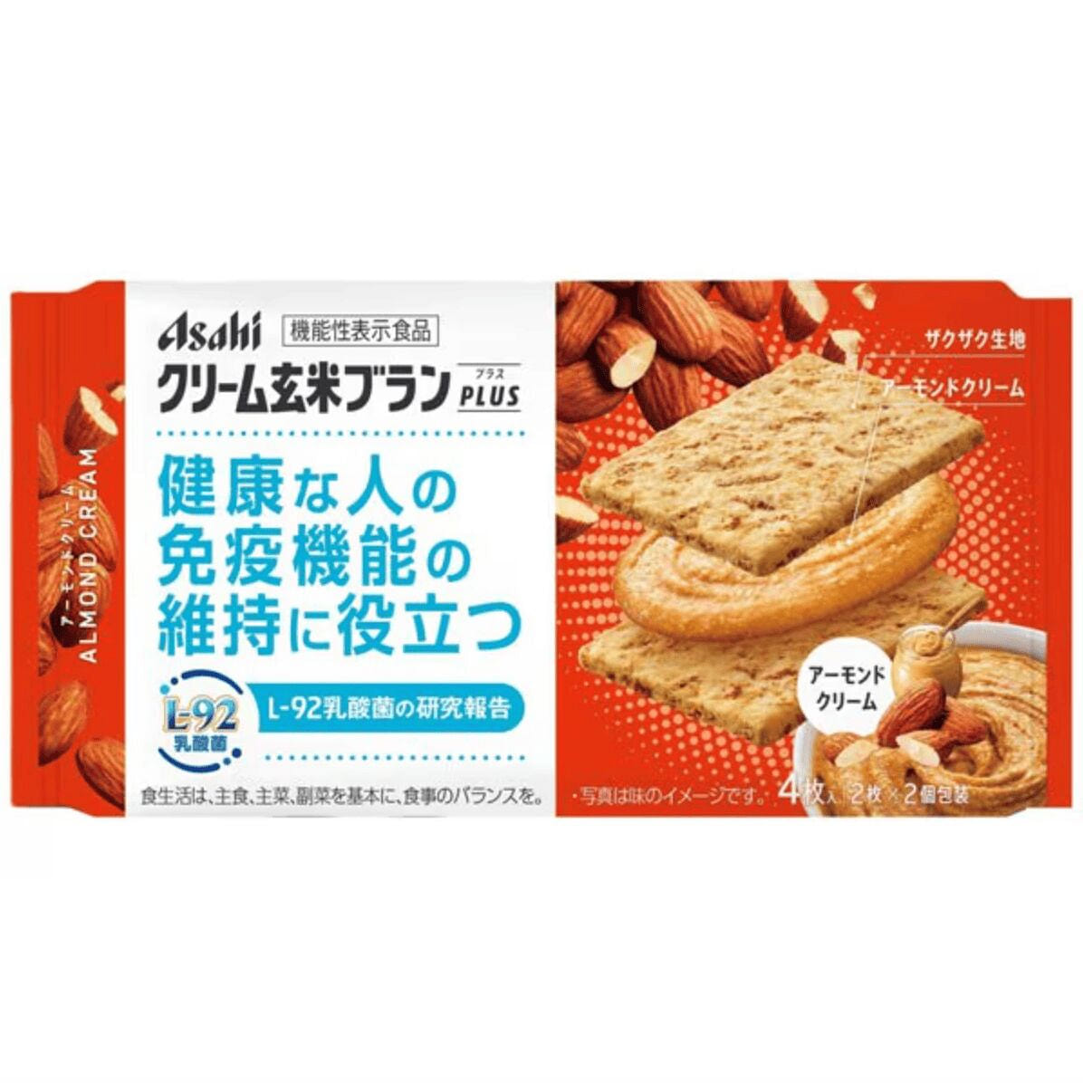 クリーム玄米ブランプラス アーモンドクリーム 72 グラム