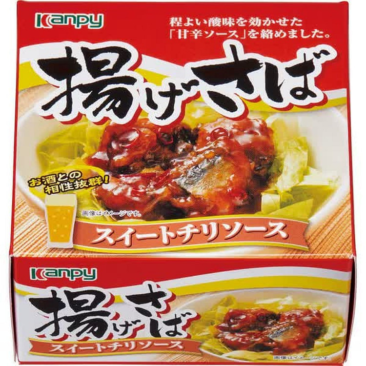 Kanpy Fried Mackerel with Sweet Chili Sauce 90g