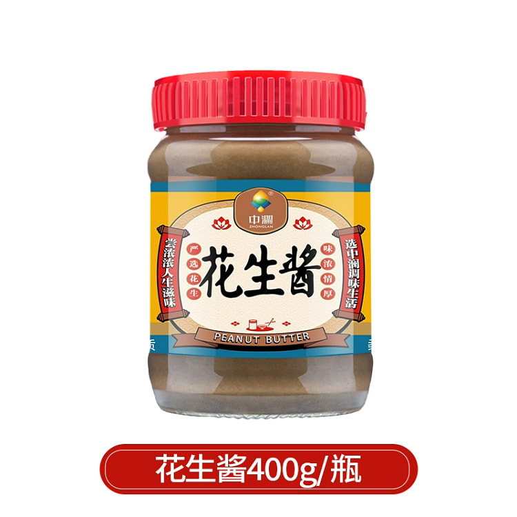 中澜石磨花生酱400g