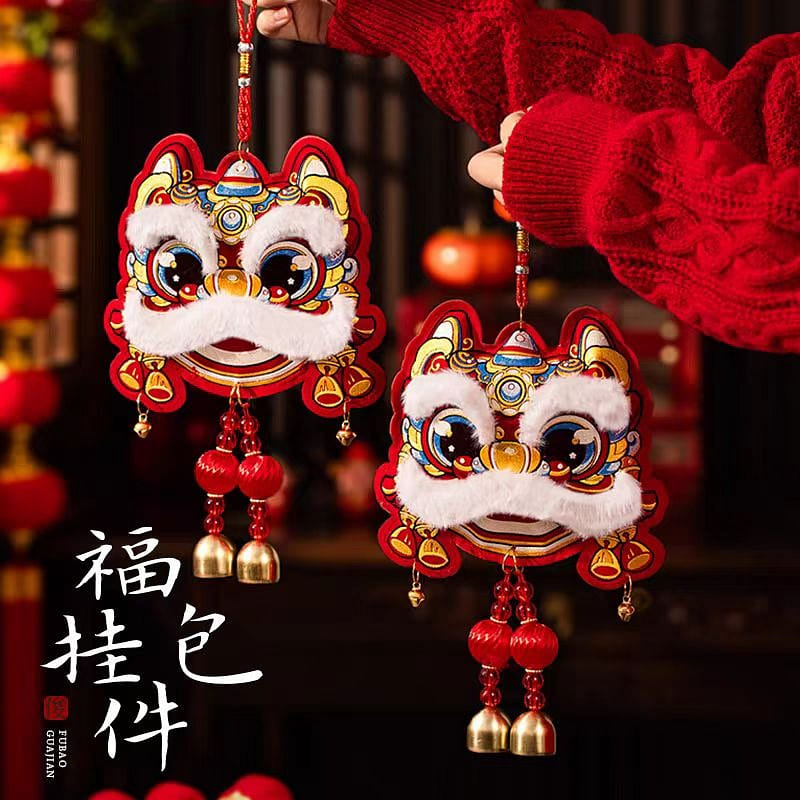 A pair of Lucky Lion Red Packets 100 g