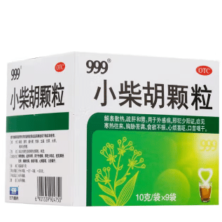 999 Xiaochaihu Granules 90 g 1 box
