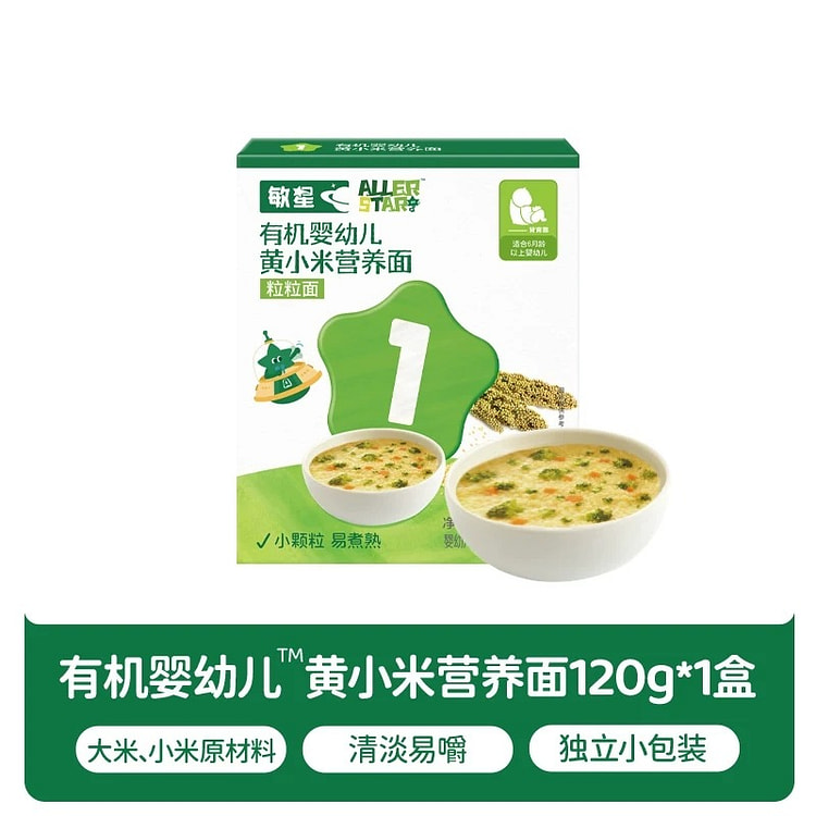 敏星有机黄小米营养面 120g/盒 1 盒