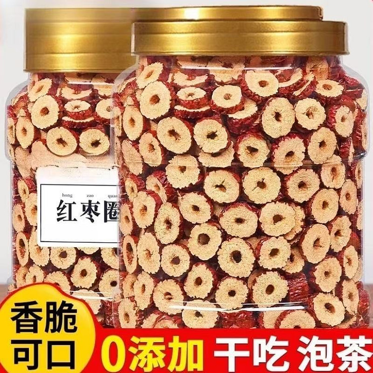 每果时光 红枣干片 新疆无核干灰枣圈1罐 500 克