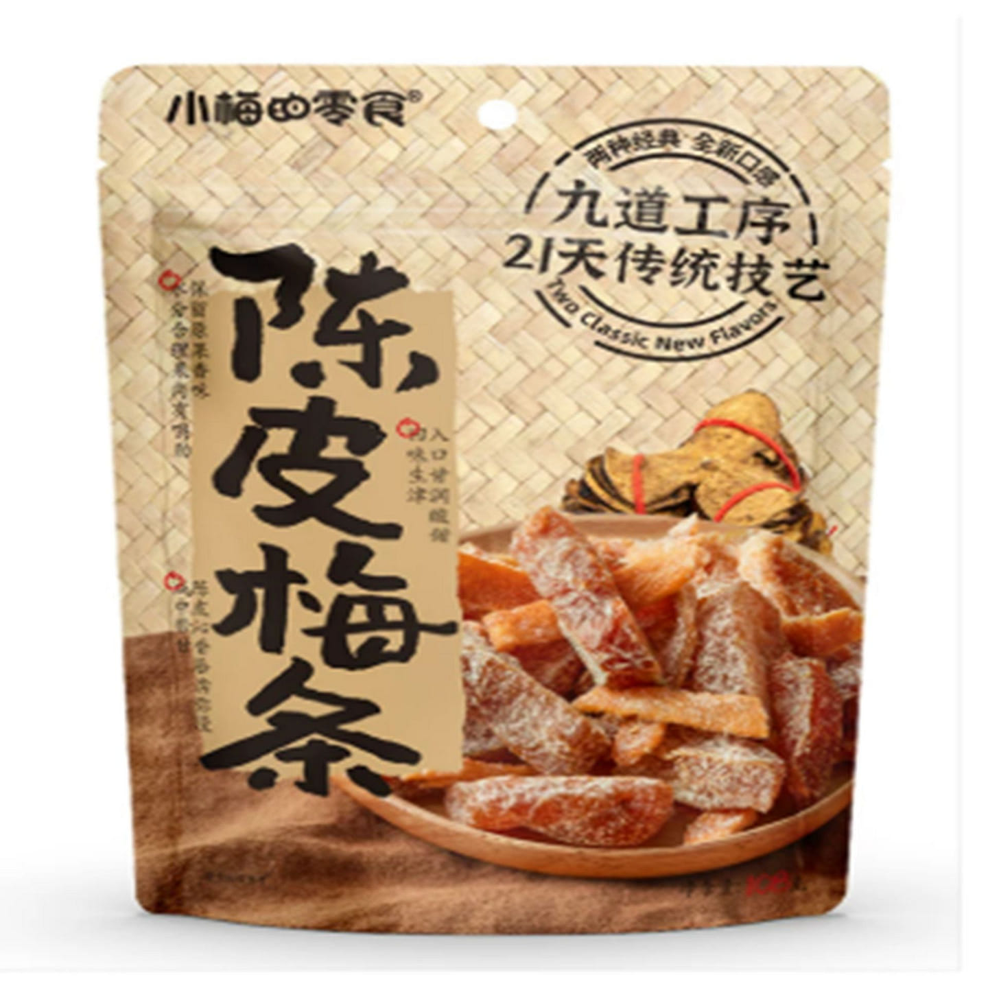 Dried Tangerine Peel with Plum Strips 108 g