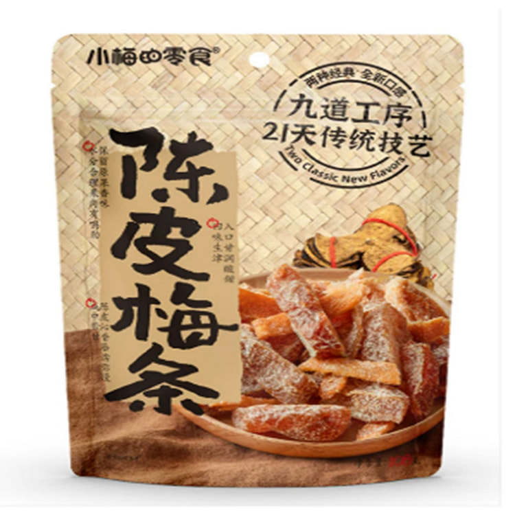 Dried Tangerine Peel with Plum Strips 108 g