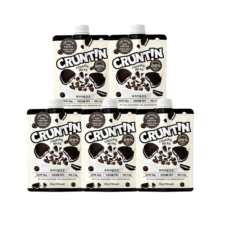 CRUNT!N High Protein Cereal Balls Cookie Milk 50 g