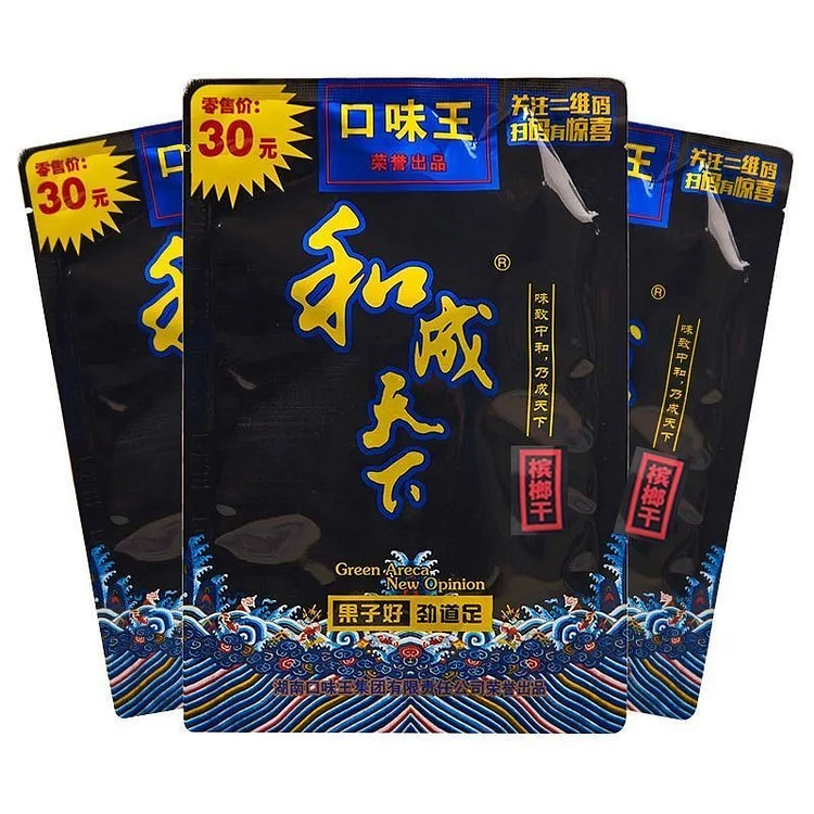 口味王 和成天下 槟榔 ビンロウ　3パック 口味王 和成天下 槟榔 ビンロウ 3パック 味の王 陳天夏 上品な檳榔 - 88g袋