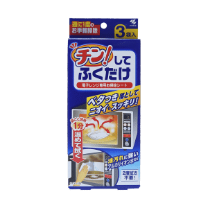 weee product zoom image