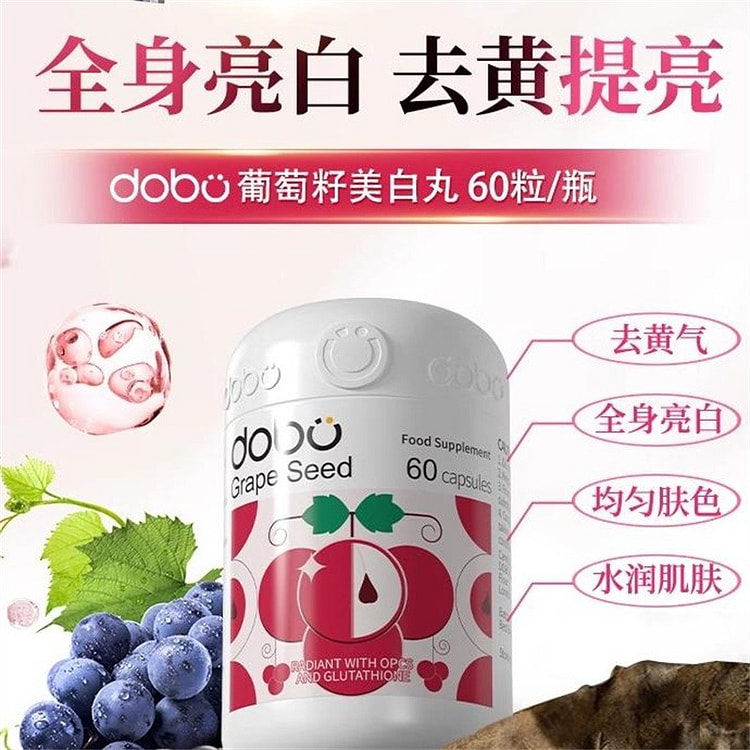 Grape seed capsules 60 capsules Nicotinamide oral