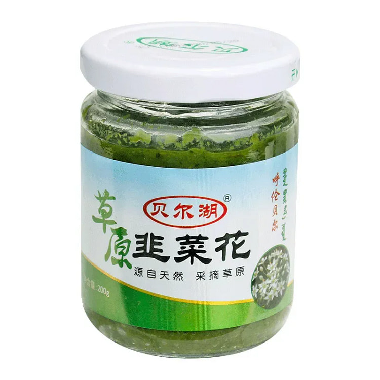 内蒙古贝尔湖   野生韭菜花  200g 1 瓶