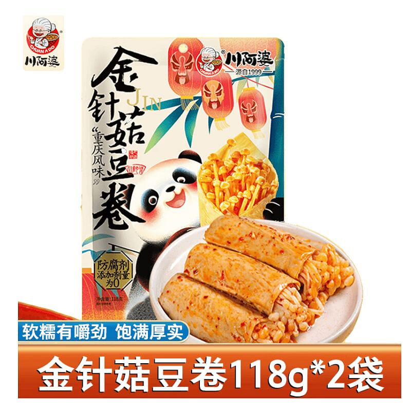 Enoki Mushroom Tofu Roll 118g*2 bags 118 g*2 pack