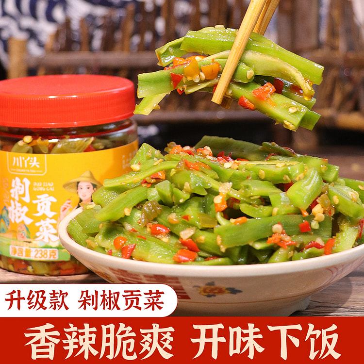 川丫头剁椒贡菜香辣 238g*1罐装