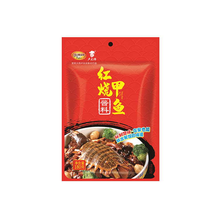 顶辣妹红烧甲鱼乌龟火锅炖鱼调料180g*1袋