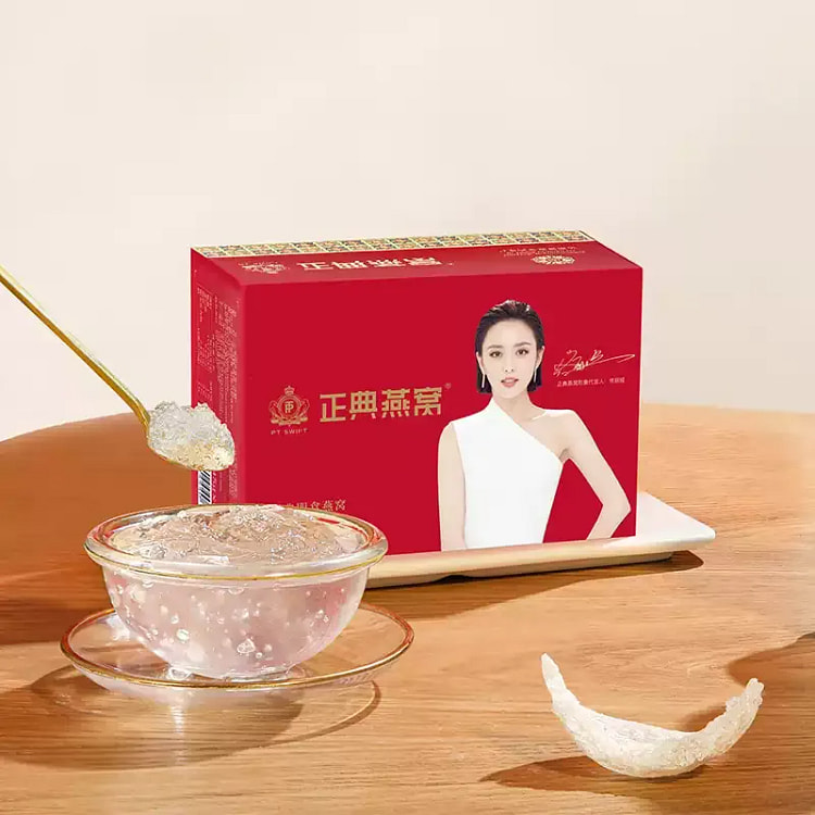 【佟丽娅推荐】正典 即食燕窝  45g*6瓶