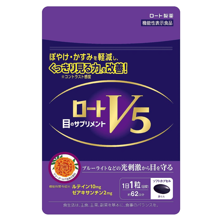 ROHTO Lutein V5 Eye Health Capsules Floraglo Capsules ameliorate Eye Fatigue Blurring 62 Capsules 1 each