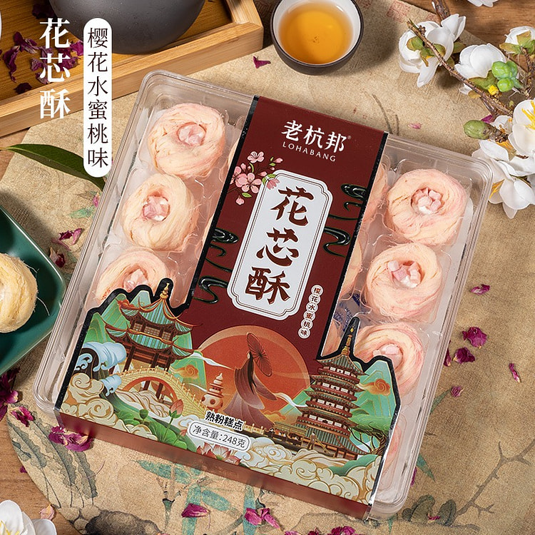 老杭邦杭州特产樱花水蜜桃龙须酥手工传统248g 248 克