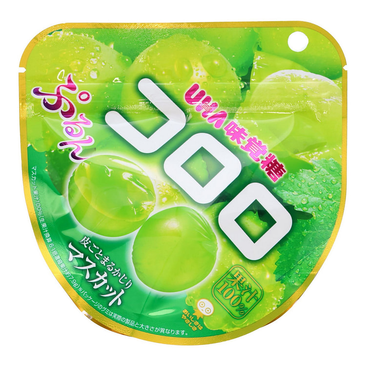 Kororo Muscat Grape Gummy