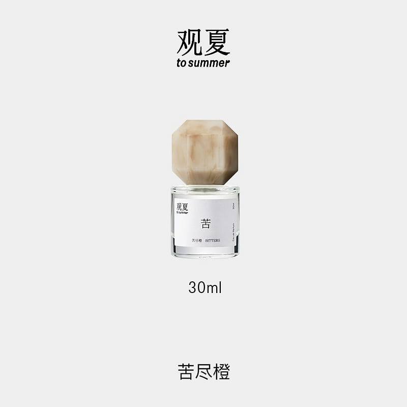 TO summer betters perfume 30ML 1 bottle