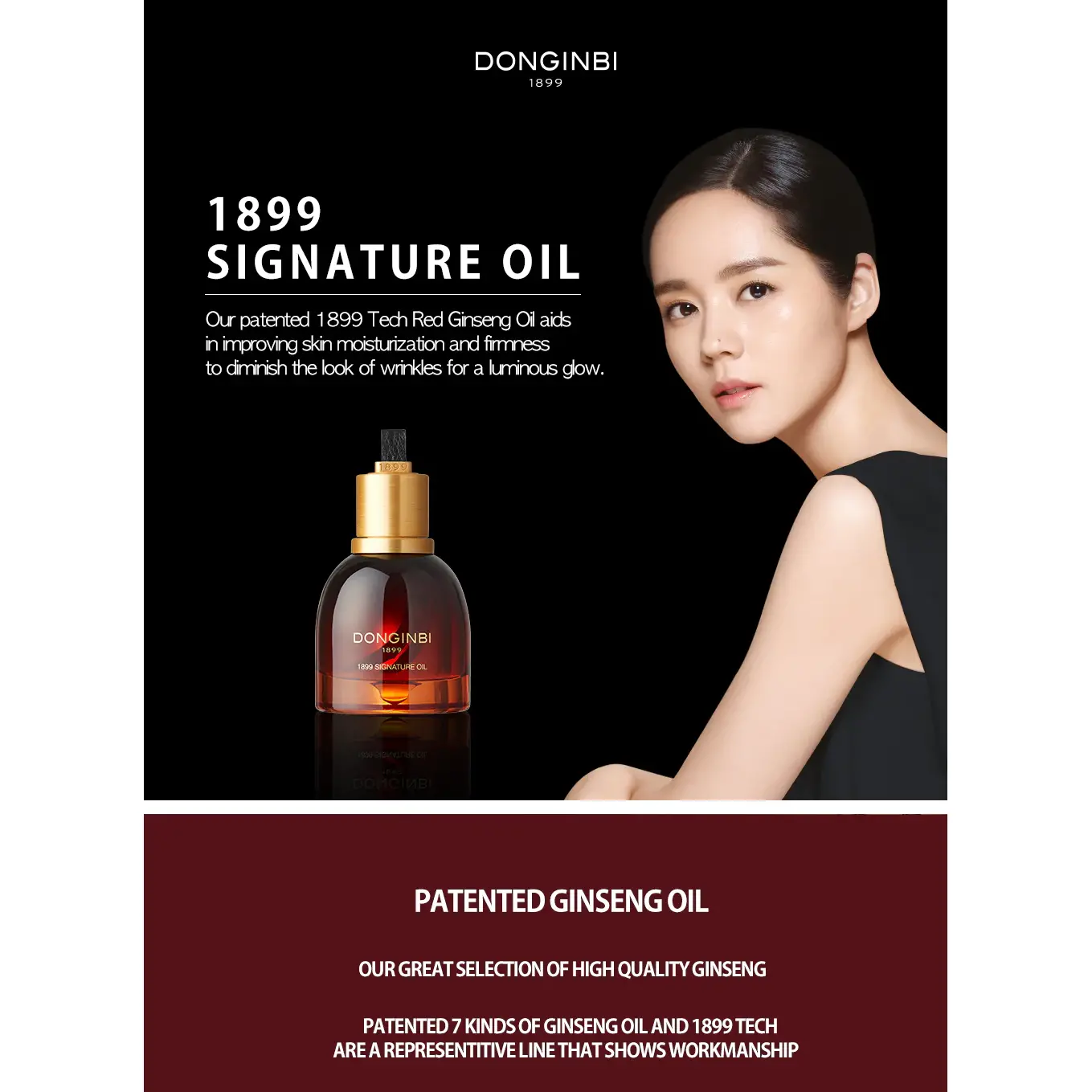 Get Donginbi 1899 Signature Oil Delivered | Weee! Asian Market
