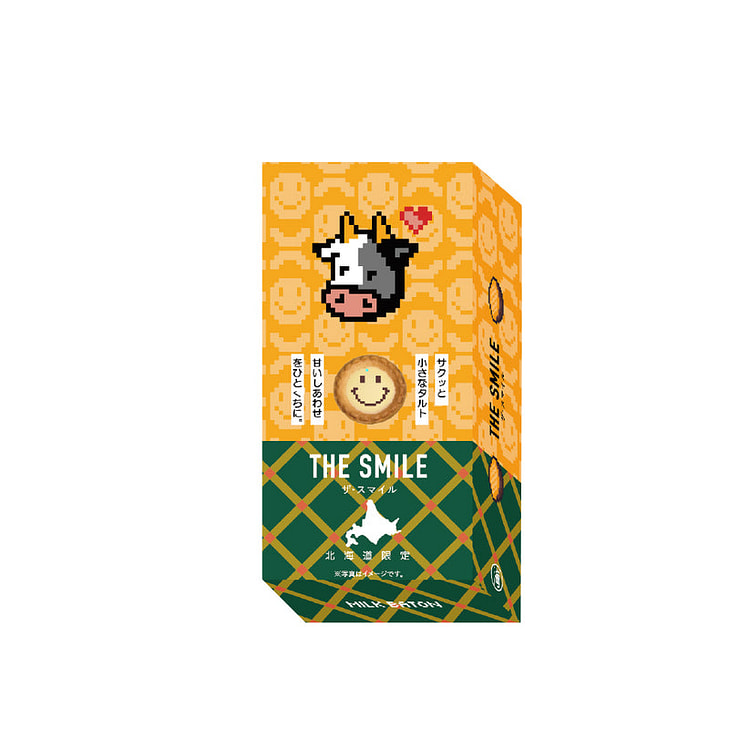 MILK BATON Bánh Trắng Cười White Choco 5 miếng 1 phần