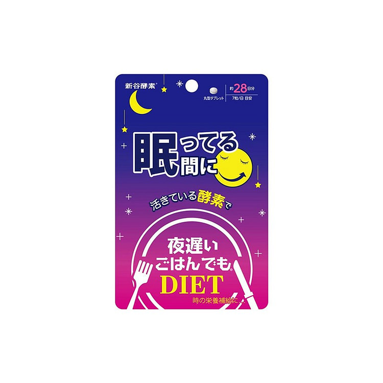 SHINYA KOSO新谷酵素 夜间睡眠脂肪燃烧/活性分解酵素28日份196粒