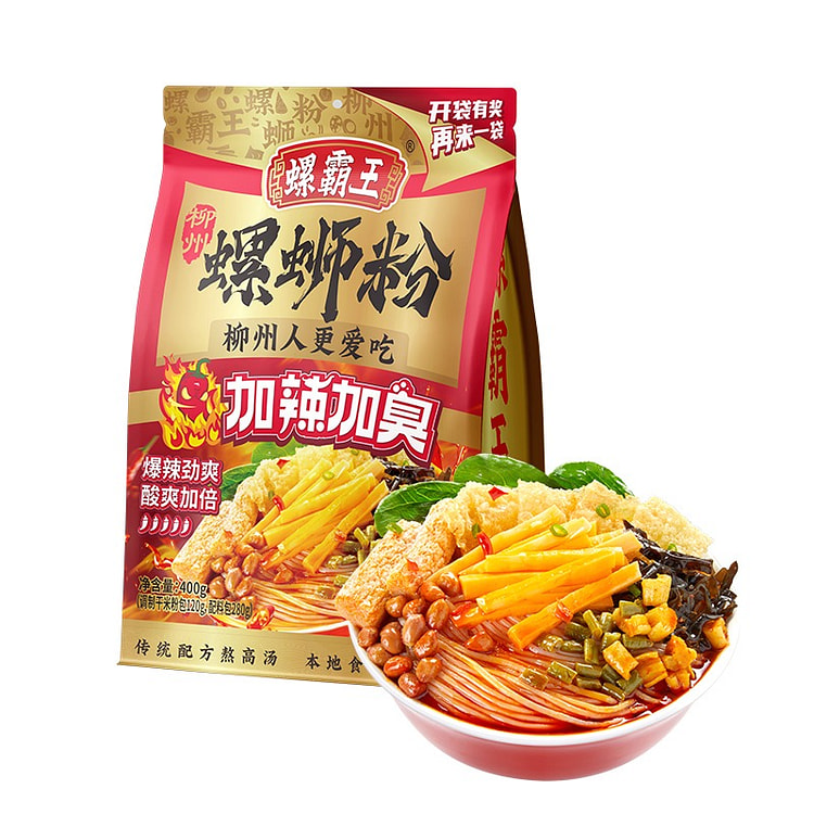 螺霸王广西柳州特产螺蛳粉加臭加辣夜宵米线400g
