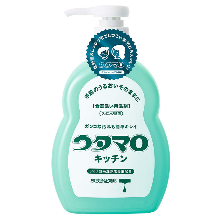 UTAMARO Dish soap