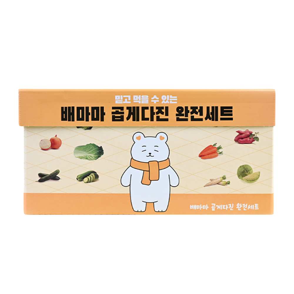 Bae Mama baby food Material Stage 1 1 each
