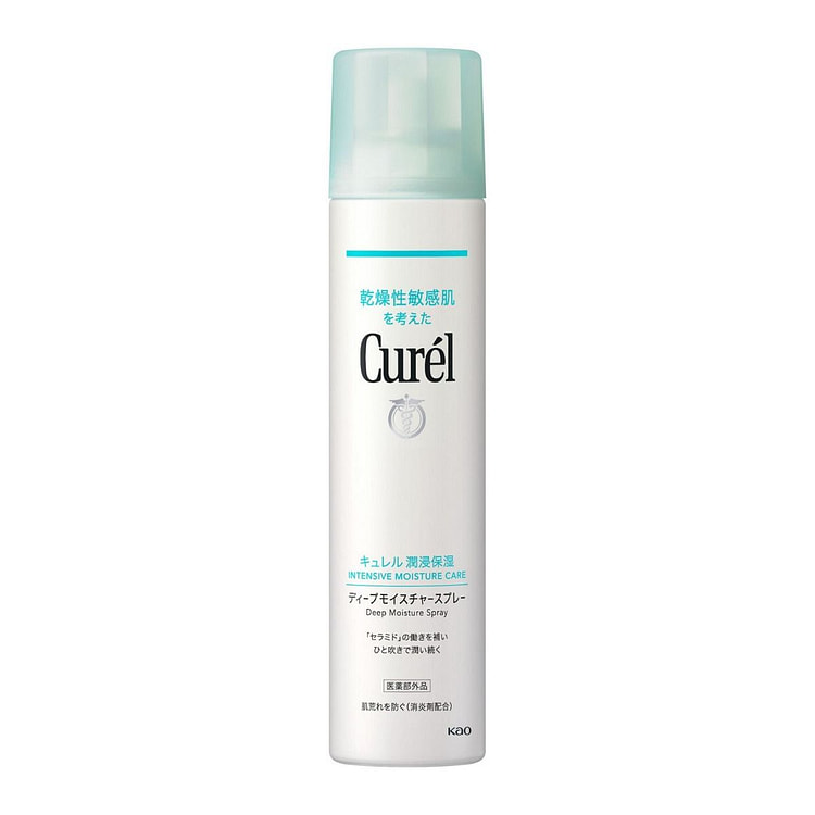 Curel Deep Moisture Spray 250g 1 count