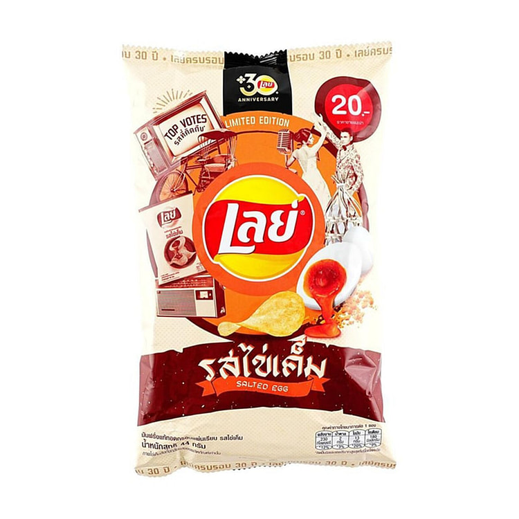 泰国版LAY'S乐事 薯片 咸蛋黄味