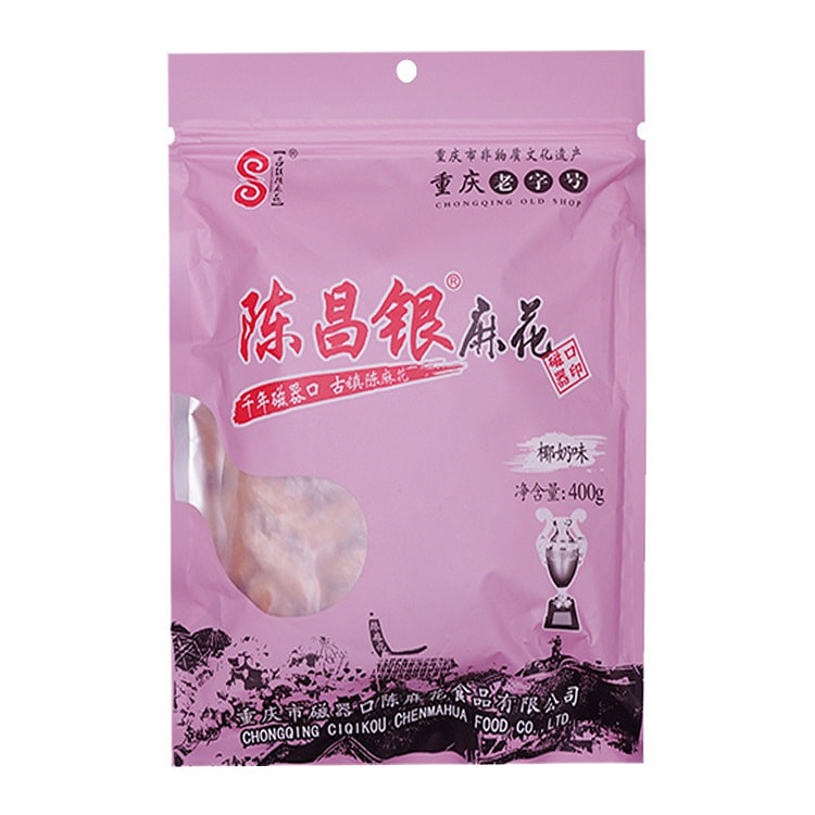 Chen Changyin, an authentic Fried Dough Twists specialty in Chongqing - ye 