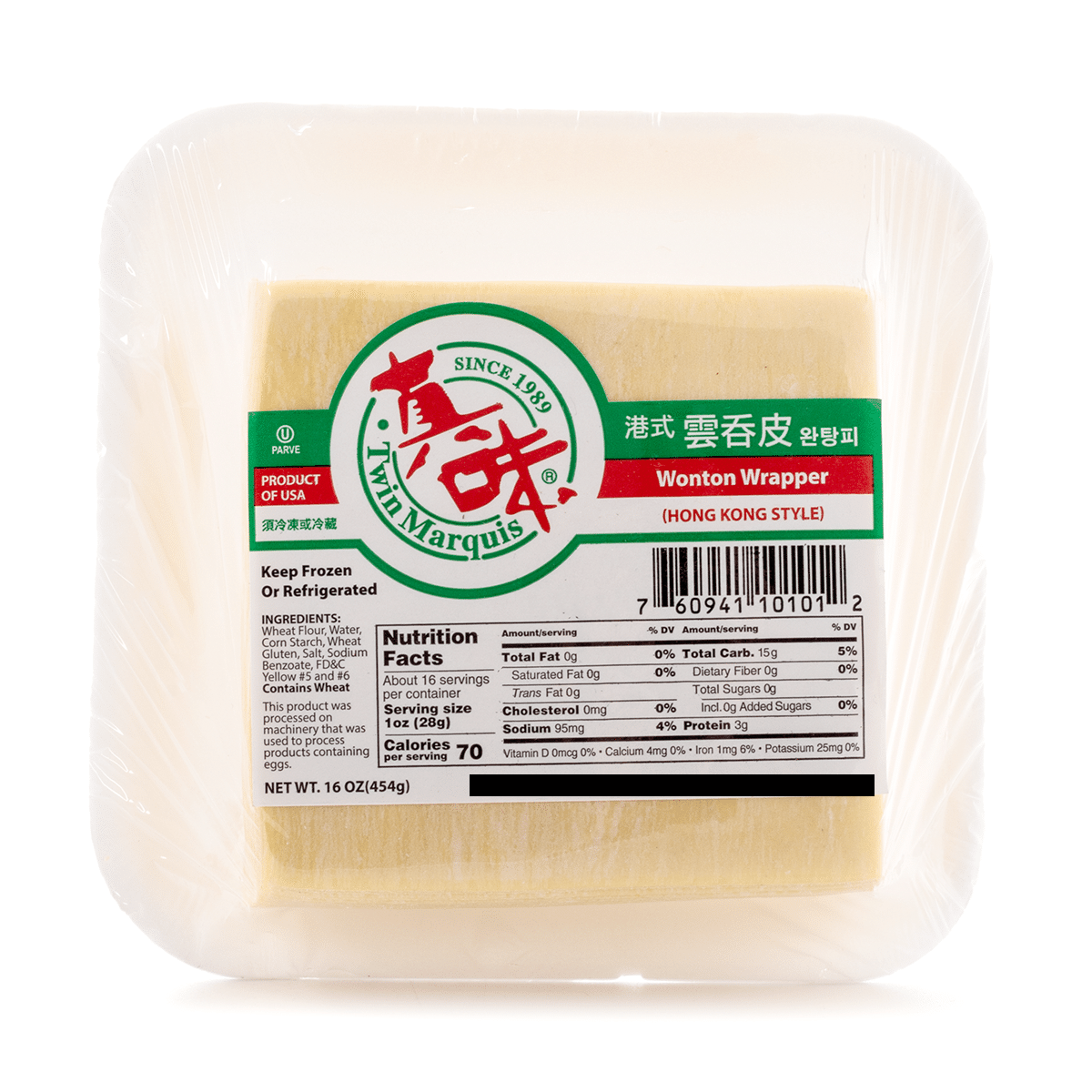 Twin Marquis HK Style Wonton Wrapper, Frozen 16 oz