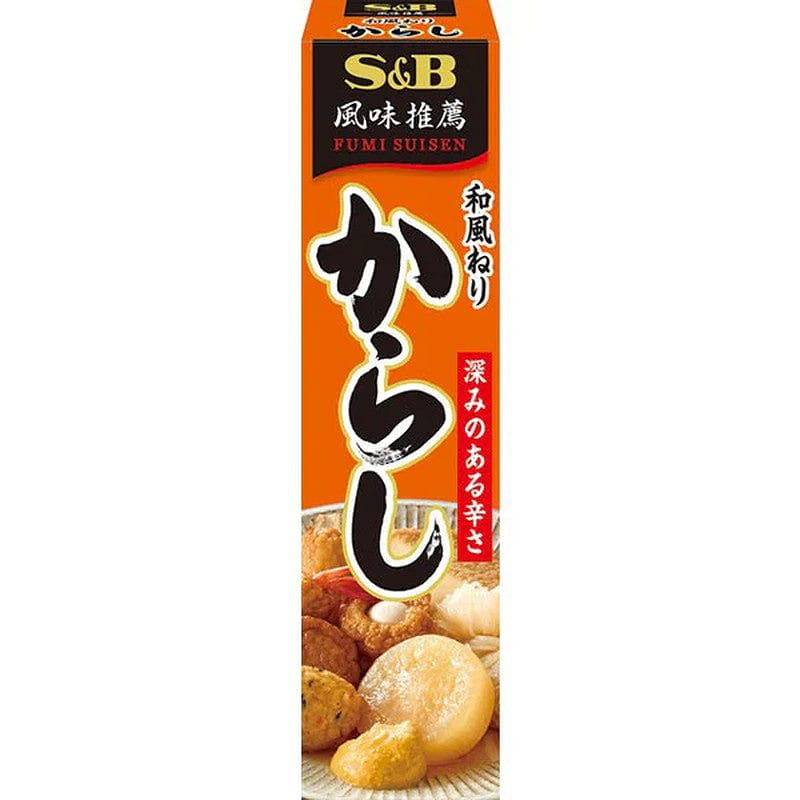 S&B Recommended Japanese Style Mustard 43g 1 each
