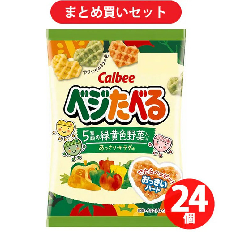 Calbee 蔬菜沙拉 18g x 24 包