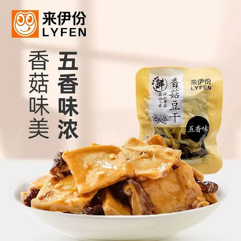 Dried Tofu with Shiitake Mushrooms, Five flavors, Soybean Products,Netflix Snack 500 g