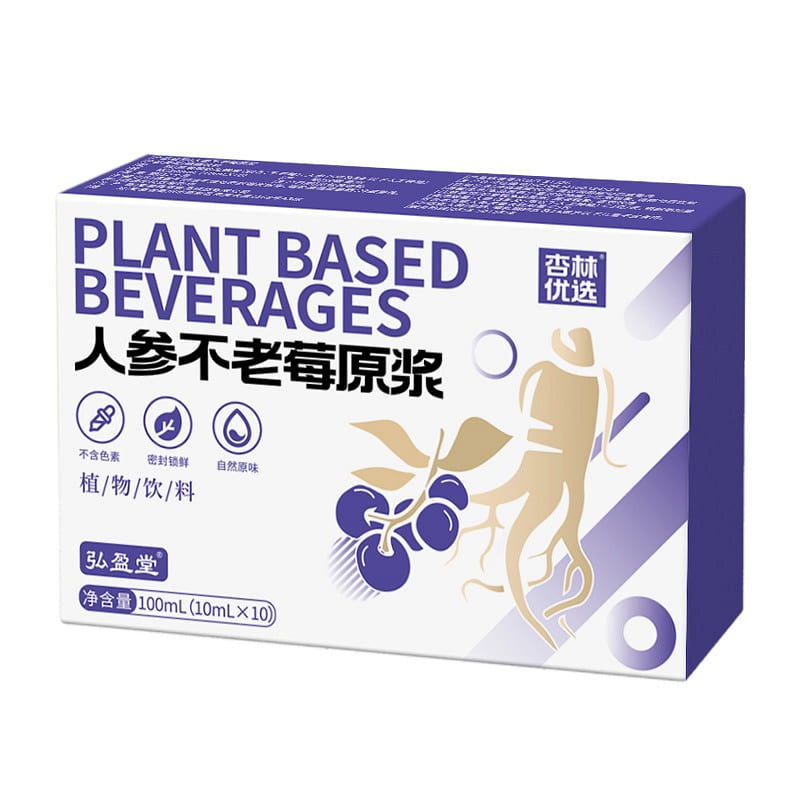 Hongyingtang Ginseng ageless Berry pulp 100ml/ box 100 ml