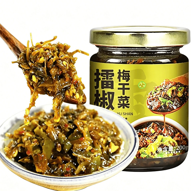Spicy Chili and Preserved Vegetable Sauce 200g 200 g