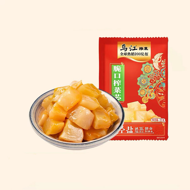 Crispy Pickled Mustard Tuber Core