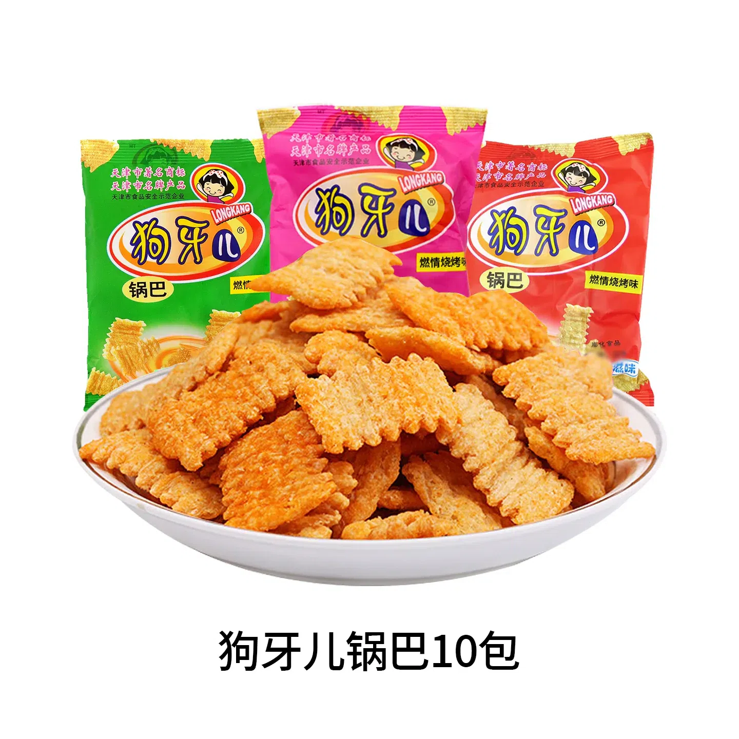 10 packs of Dog Tooth Crispy Rice 200 g